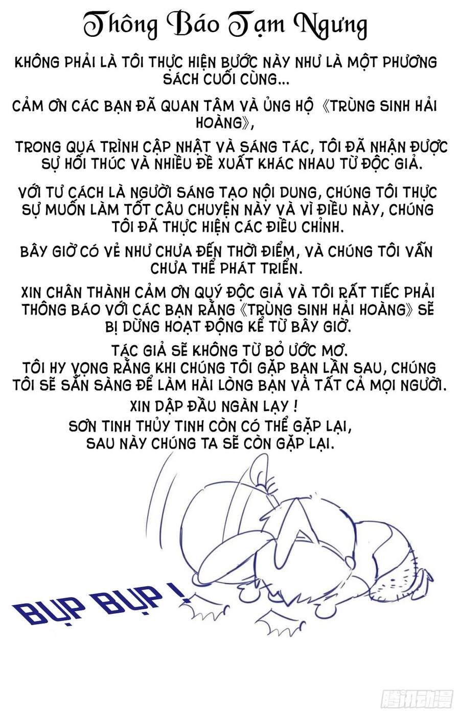 Trùng Sinh Hải Hoàng Chapter 23 - 1