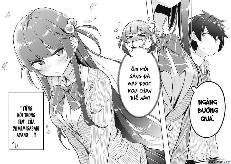 Itsumo Shio Taiou Na Osananajimi Da Kedo, Ore Ni Kataomoi Shiteiru No Ga Bare Bare De Kawaii Chapter 1 - 4