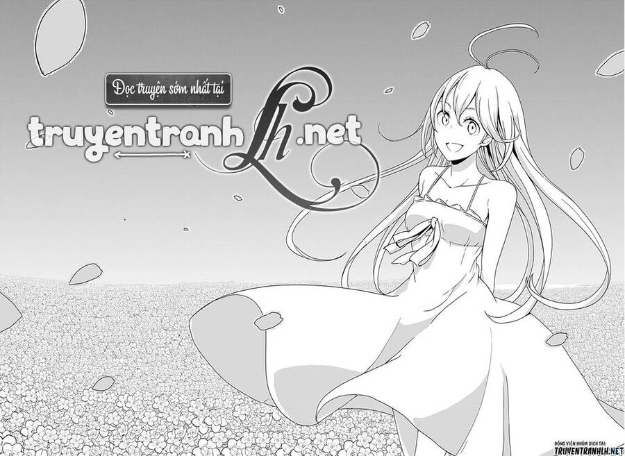 Itsumo Shio Taiou Na Osananajimi Da Kedo, Ore Ni Kataomoi Shiteiru No Ga Bare Bare De Kawaii Chapter 1 - 33