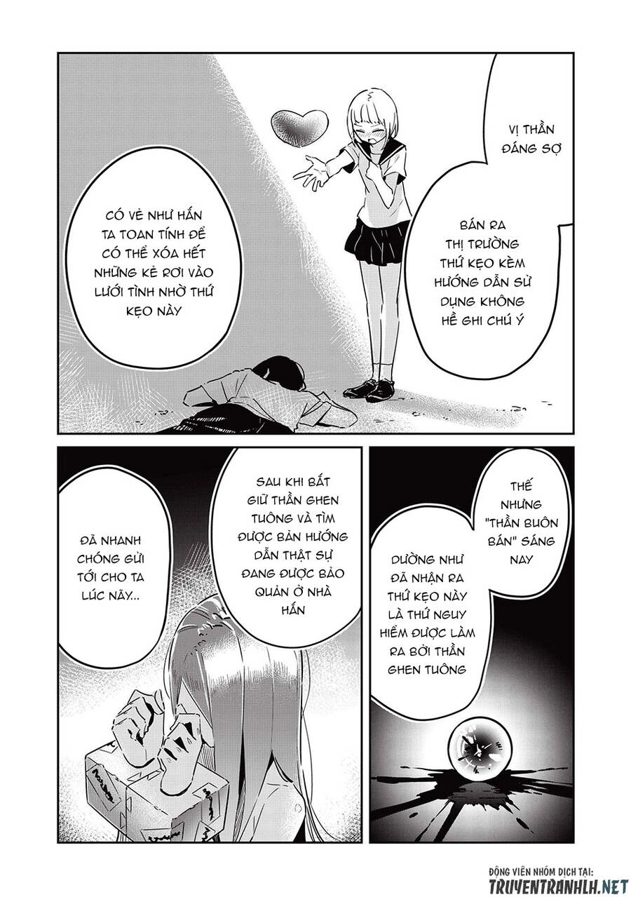 Itsumo Shio Taiou Na Osananajimi Da Kedo, Ore Ni Kataomoi Shiteiru No Ga Bare Bare De Kawaii Chapter 2 - 25