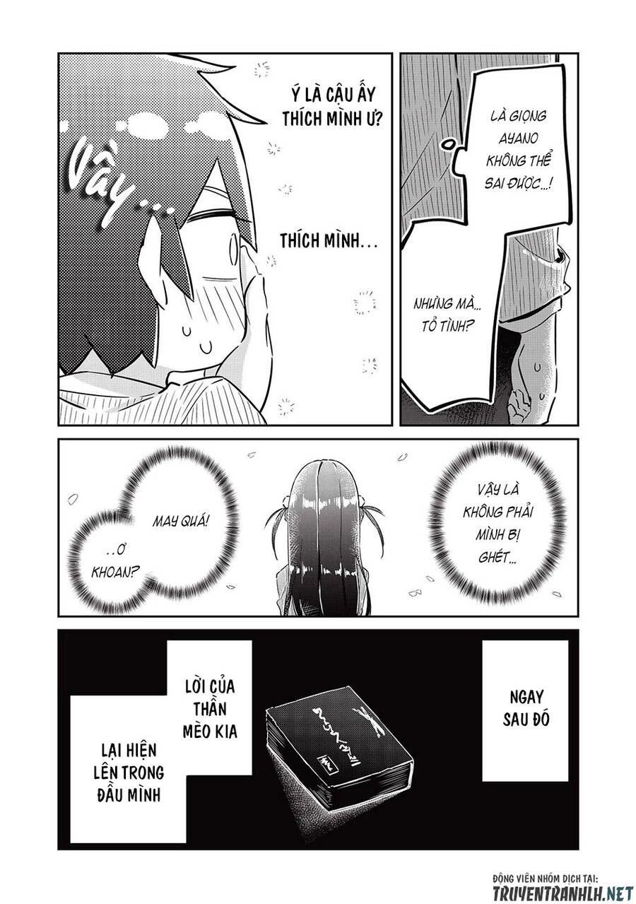 Itsumo Shio Taiou Na Osananajimi Da Kedo, Ore Ni Kataomoi Shiteiru No Ga Bare Bare De Kawaii Chapter 2 - 33