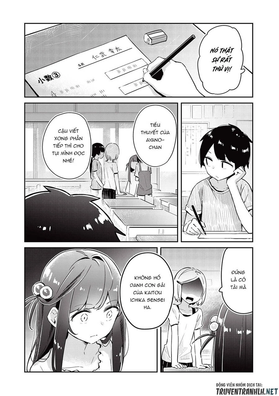 Itsumo Shio Taiou Na Osananajimi Da Kedo, Ore Ni Kataomoi Shiteiru No Ga Bare Bare De Kawaii Chapter 3 - 3