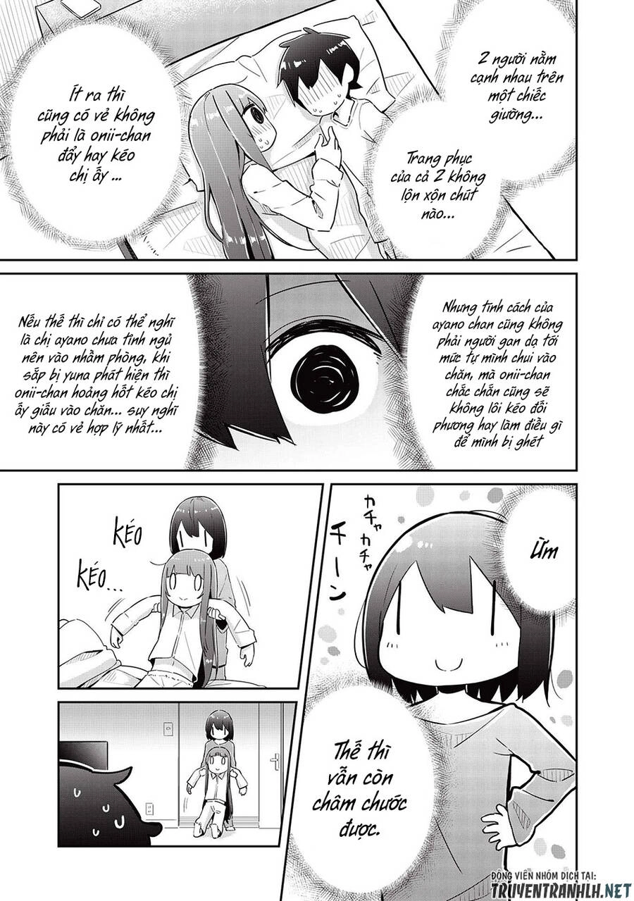 Itsumo Shio Taiou Na Osananajimi Da Kedo, Ore Ni Kataomoi Shiteiru No Ga Bare Bare De Kawaii Chapter 5 - 21