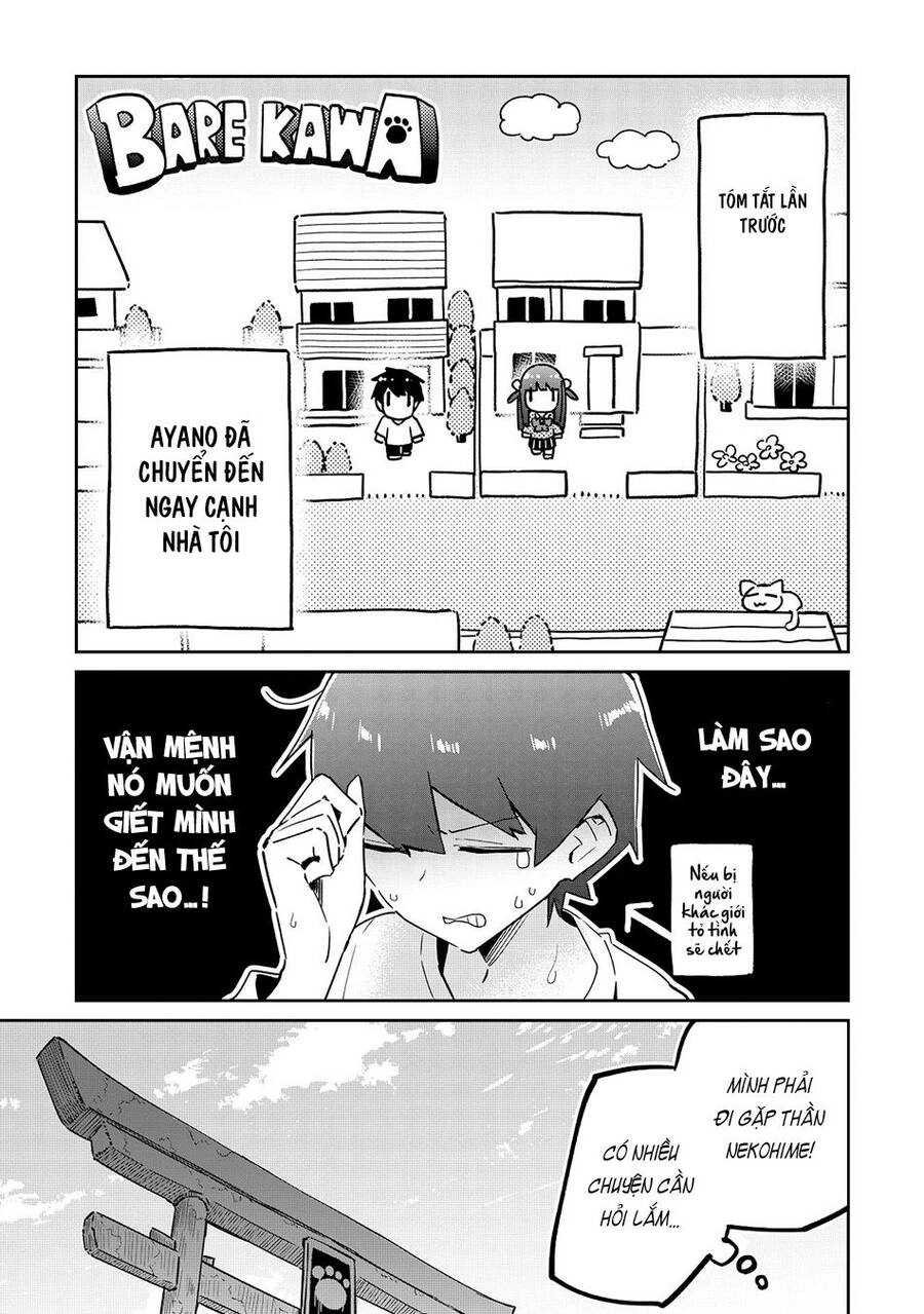 Itsumo Shio Taiou Na Osananajimi Da Kedo, Ore Ni Kataomoi Shiteiru No Ga Bare Bare De Kawaii Chapter 6 - 3