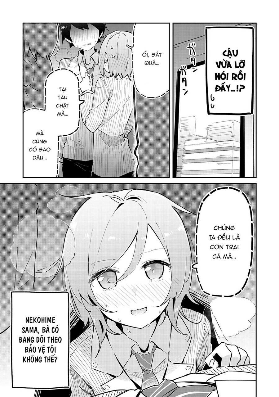 Itsumo Shio Taiou Na Osananajimi Da Kedo, Ore Ni Kataomoi Shiteiru No Ga Bare Bare De Kawaii Chapter 6 - 23