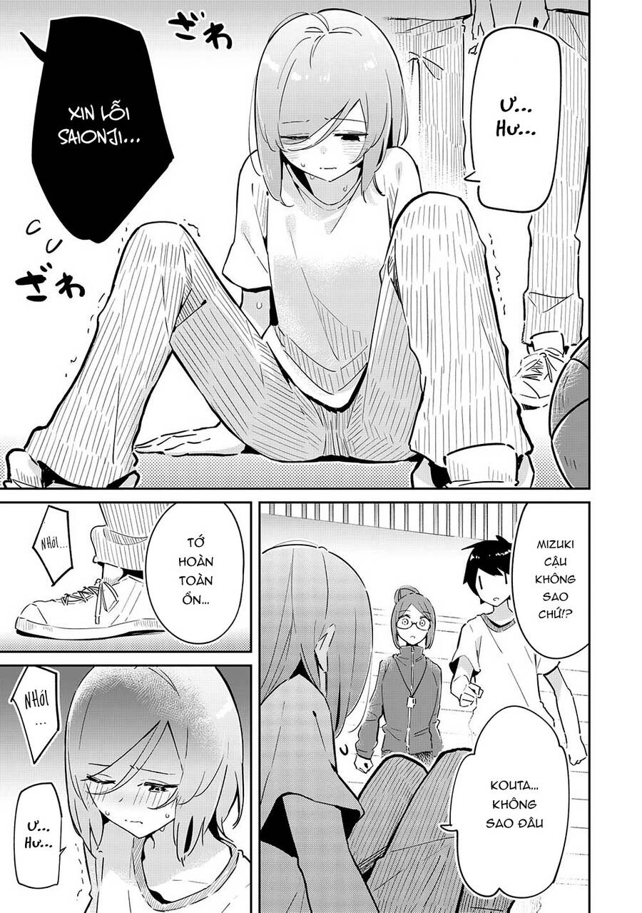 Itsumo Shio Taiou Na Osananajimi Da Kedo, Ore Ni Kataomoi Shiteiru No Ga Bare Bare De Kawaii Chapter 7 - 11