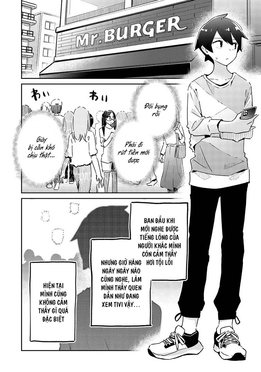 Itsumo Shio Taiou Na Osananajimi Da Kedo, Ore Ni Kataomoi Shiteiru No Ga Bare Bare De Kawaii Chapter 8 - 12