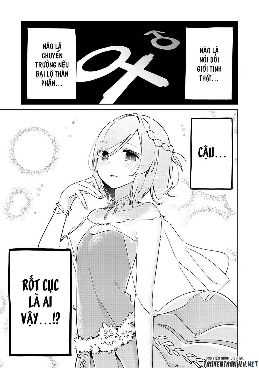 Itsumo Shio Taiou Na Osananajimi Da Kedo, Ore Ni Kataomoi Shiteiru No Ga Bare Bare De Kawaii Chapter 9 - 4