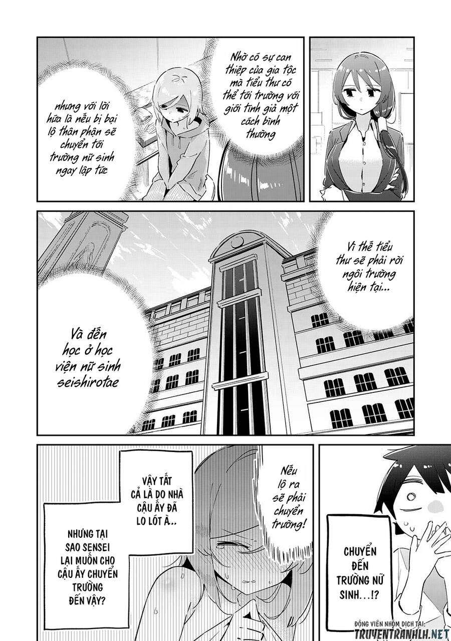 Itsumo Shio Taiou Na Osananajimi Da Kedo, Ore Ni Kataomoi Shiteiru No Ga Bare Bare De Kawaii Chapter 9 - 9