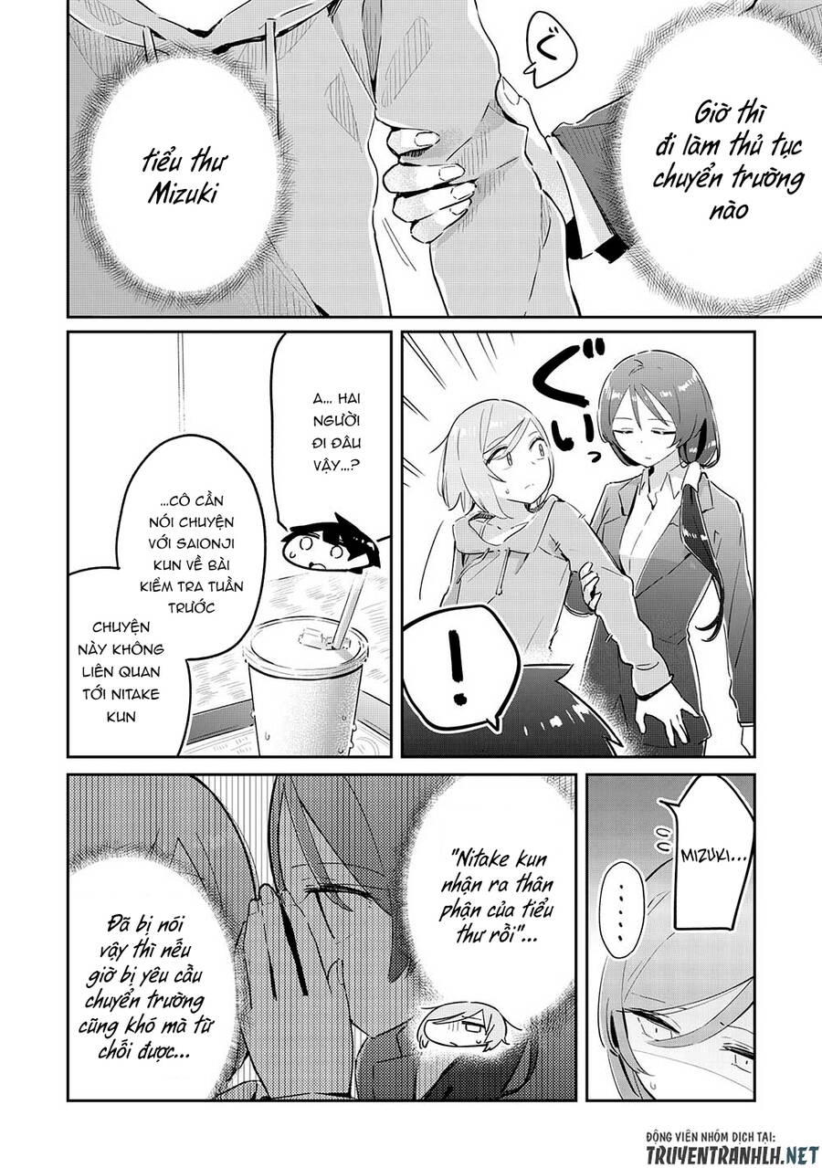 Itsumo Shio Taiou Na Osananajimi Da Kedo, Ore Ni Kataomoi Shiteiru No Ga Bare Bare De Kawaii Chapter 9 - 12