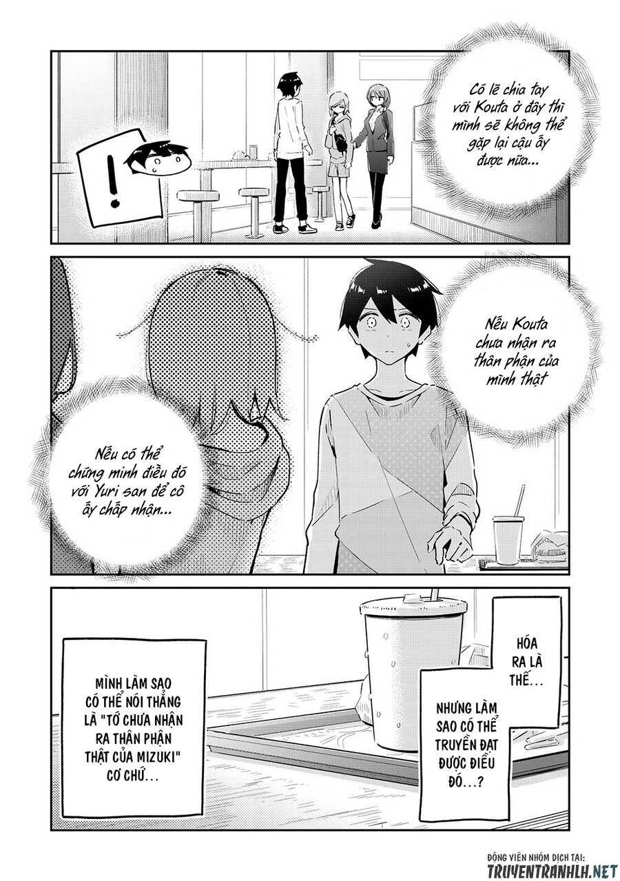 Itsumo Shio Taiou Na Osananajimi Da Kedo, Ore Ni Kataomoi Shiteiru No Ga Bare Bare De Kawaii Chapter 9 - 13