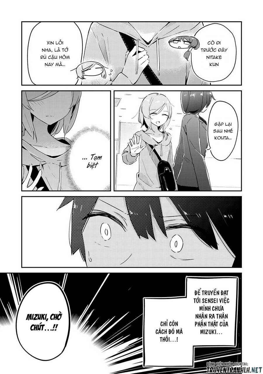 Itsumo Shio Taiou Na Osananajimi Da Kedo, Ore Ni Kataomoi Shiteiru No Ga Bare Bare De Kawaii Chapter 9 - 14