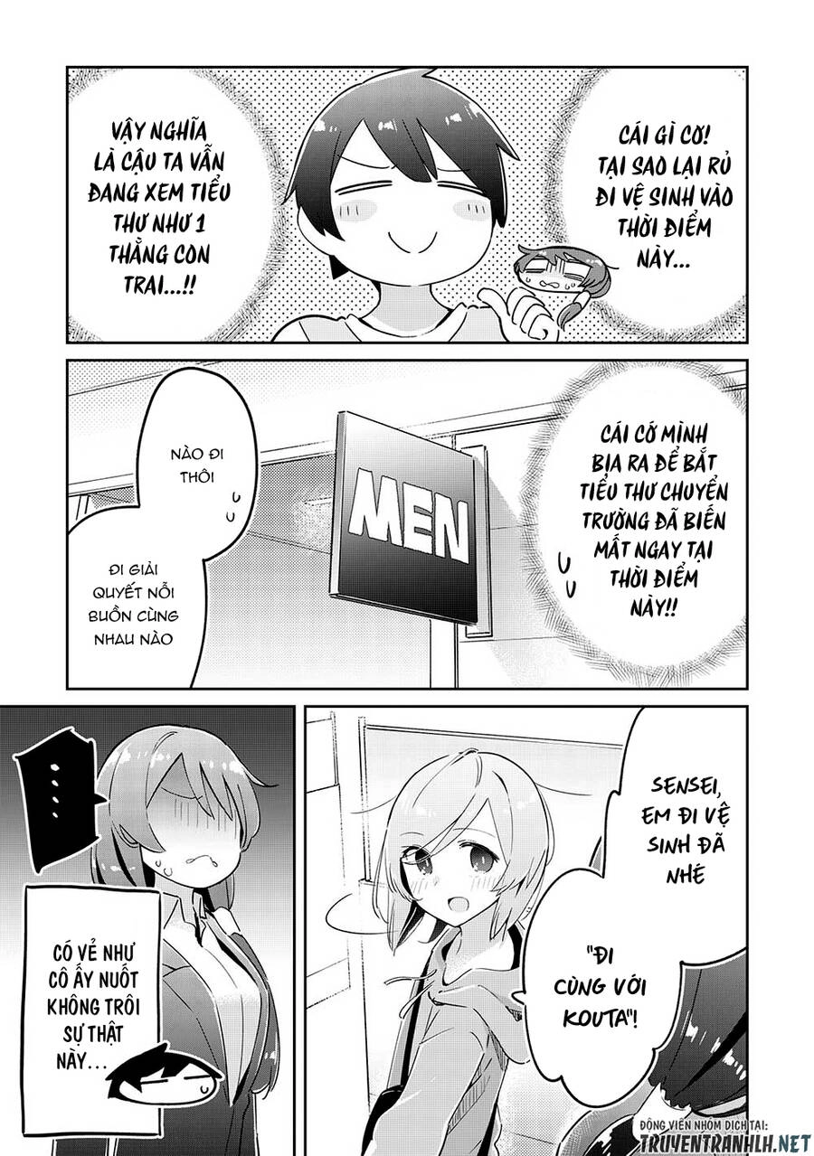 Itsumo Shio Taiou Na Osananajimi Da Kedo, Ore Ni Kataomoi Shiteiru No Ga Bare Bare De Kawaii Chapter 9 - 16