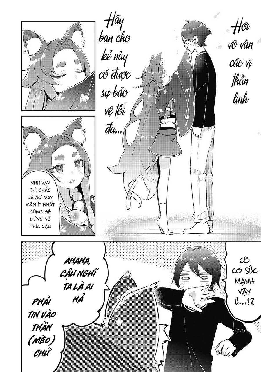 Itsumo Shio Taiou Na Osananajimi Da Kedo, Ore Ni Kataomoi Shiteiru No Ga Bare Bare De Kawaii Chapter 12 - 12