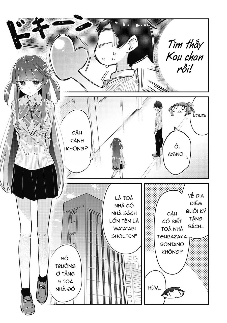 Itsumo Shio Taiou Na Osananajimi Da Kedo, Ore Ni Kataomoi Shiteiru No Ga Bare Bare De Kawaii Chapter 12 - 15