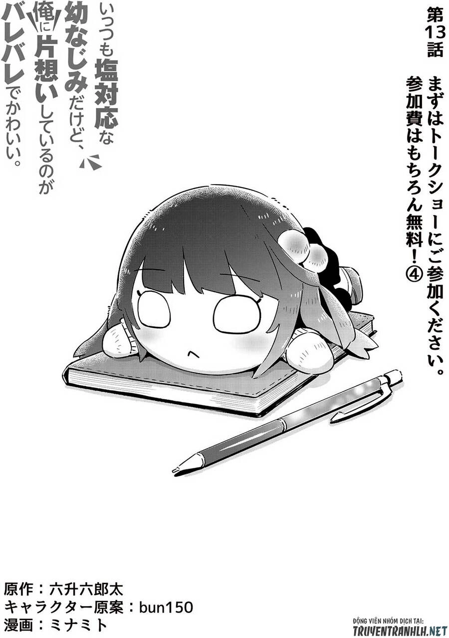 Itsumo Shio Taiou Na Osananajimi Da Kedo, Ore Ni Kataomoi Shiteiru No Ga Bare Bare De Kawaii Chapter 13 - 4