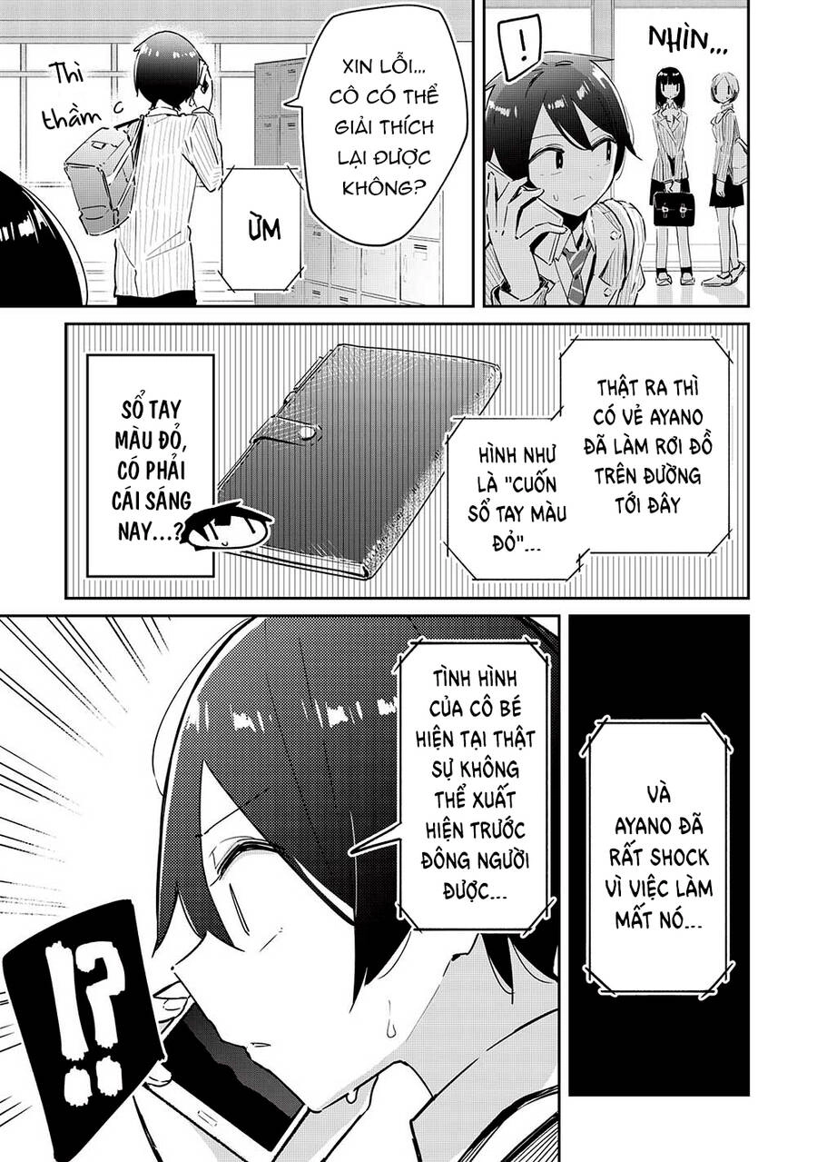 Itsumo Shio Taiou Na Osananajimi Da Kedo, Ore Ni Kataomoi Shiteiru No Ga Bare Bare De Kawaii Chapter 14 - 4