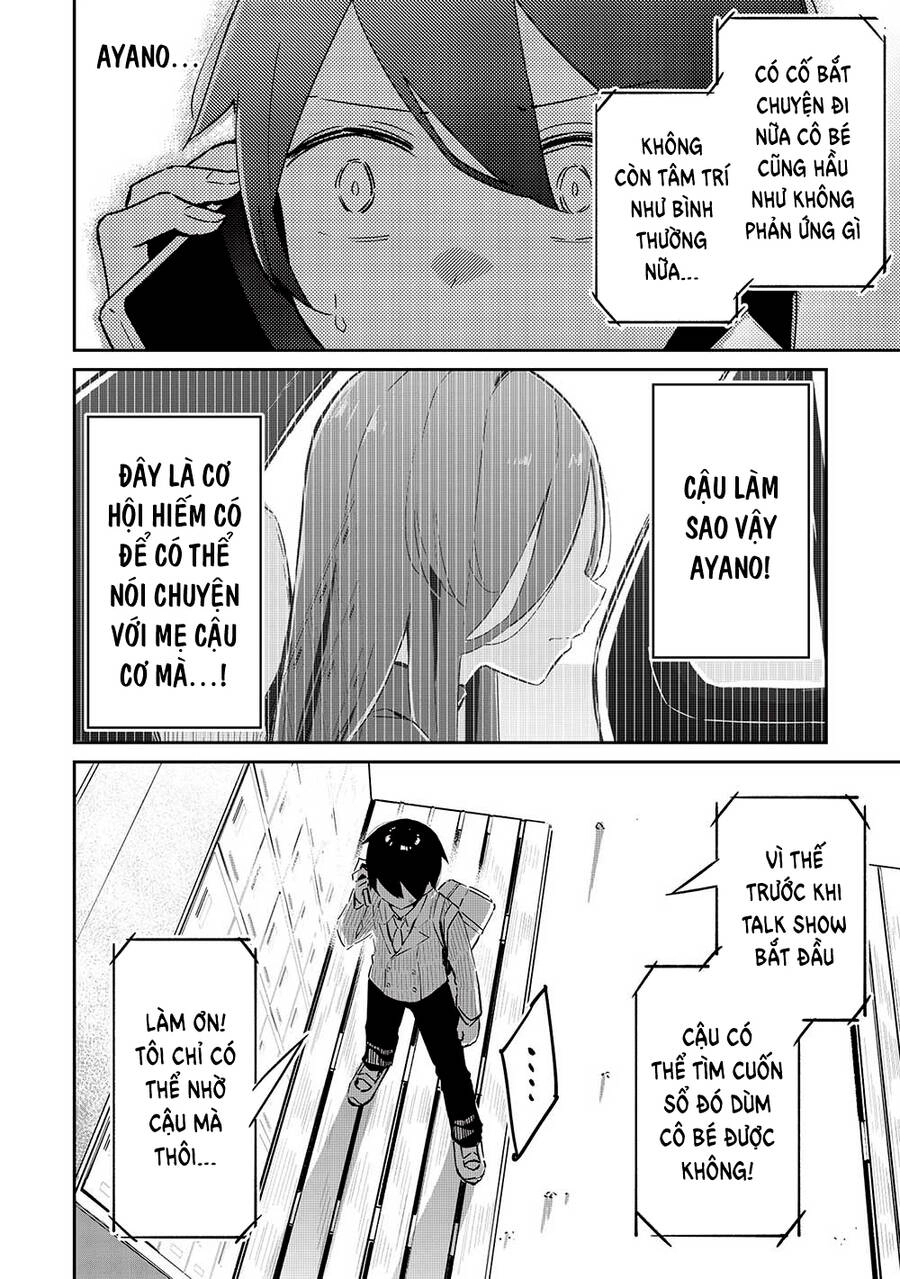 Itsumo Shio Taiou Na Osananajimi Da Kedo, Ore Ni Kataomoi Shiteiru No Ga Bare Bare De Kawaii Chapter 14 - 5