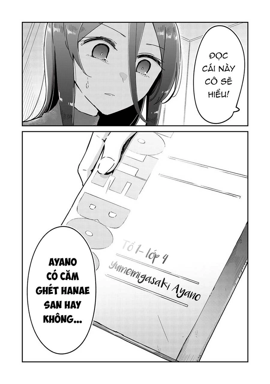 Itsumo Shio Taiou Na Osananajimi Da Kedo, Ore Ni Kataomoi Shiteiru No Ga Bare Bare De Kawaii Chapter 17 - 2