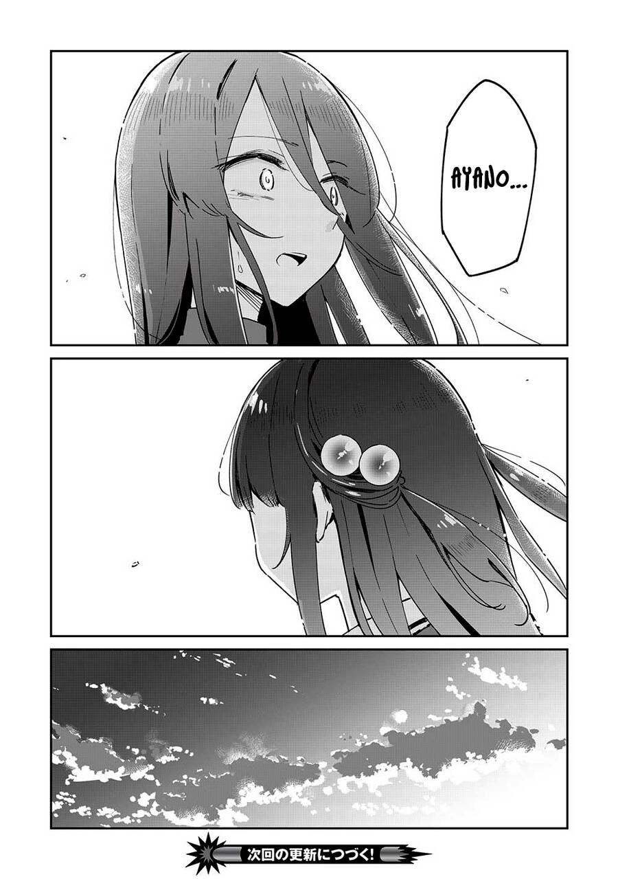 Itsumo Shio Taiou Na Osananajimi Da Kedo, Ore Ni Kataomoi Shiteiru No Ga Bare Bare De Kawaii Chapter 17 - 19