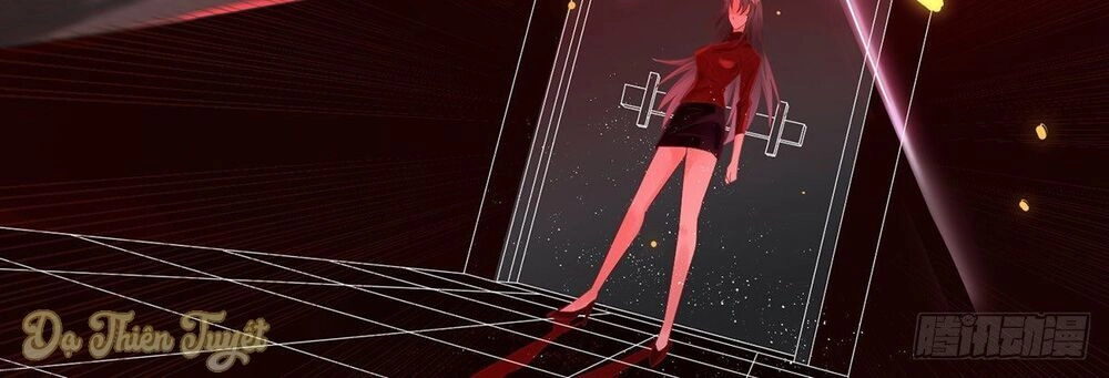 Bệnh Kiều Phu Quân Ngạnh Thượng Cung Chapter 1 - 3