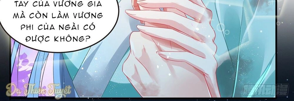 Bệnh Kiều Phu Quân Ngạnh Thượng Cung Chapter 1 - 47