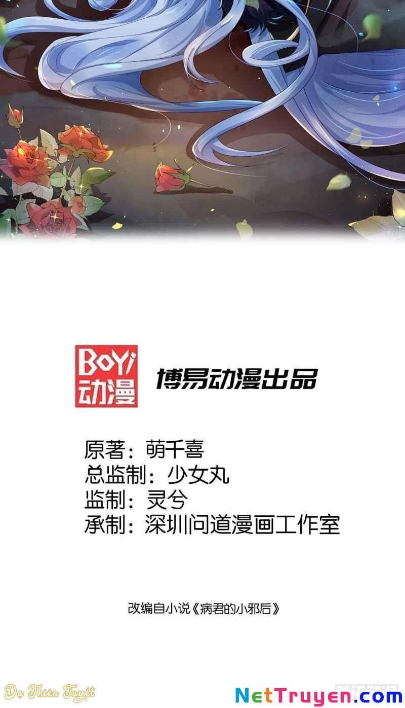 Bệnh Kiều Phu Quân Ngạnh Thượng Cung Chapter 7 - 2