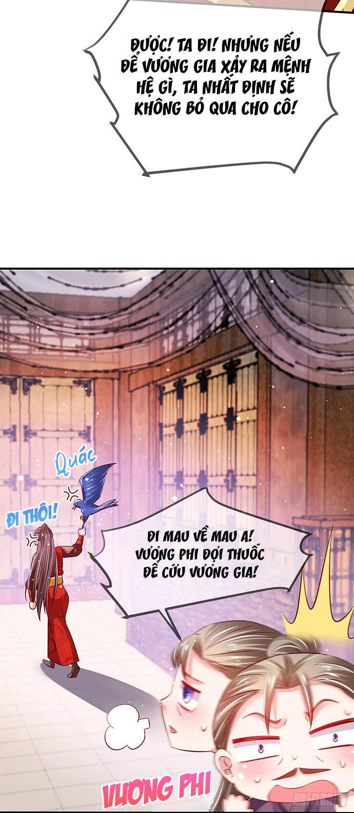 Bệnh Kiều Phu Quân Ngạnh Thượng Cung Chapter 11 - 16