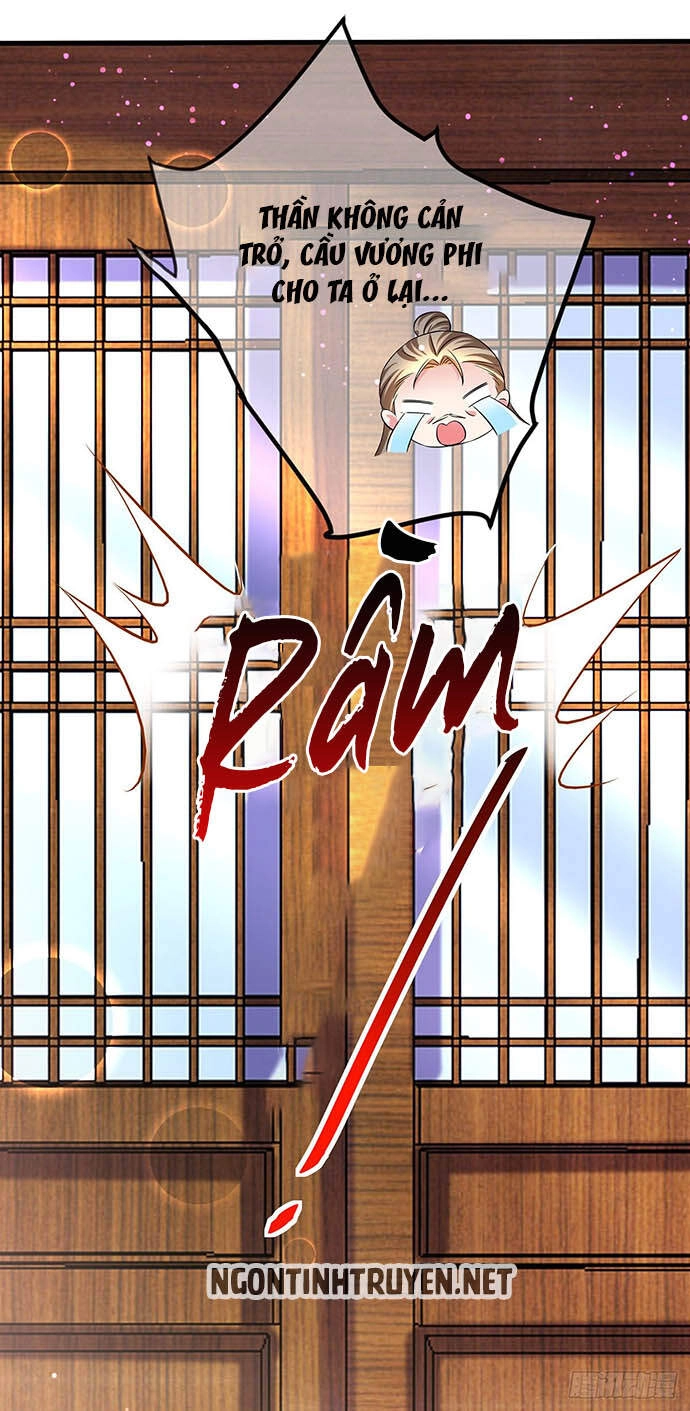 Bệnh Kiều Phu Quân Ngạnh Thượng Cung Chapter 11 - 21