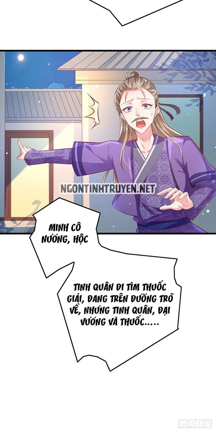 Bệnh Kiều Phu Quân Ngạnh Thượng Cung Chapter 11 - 31