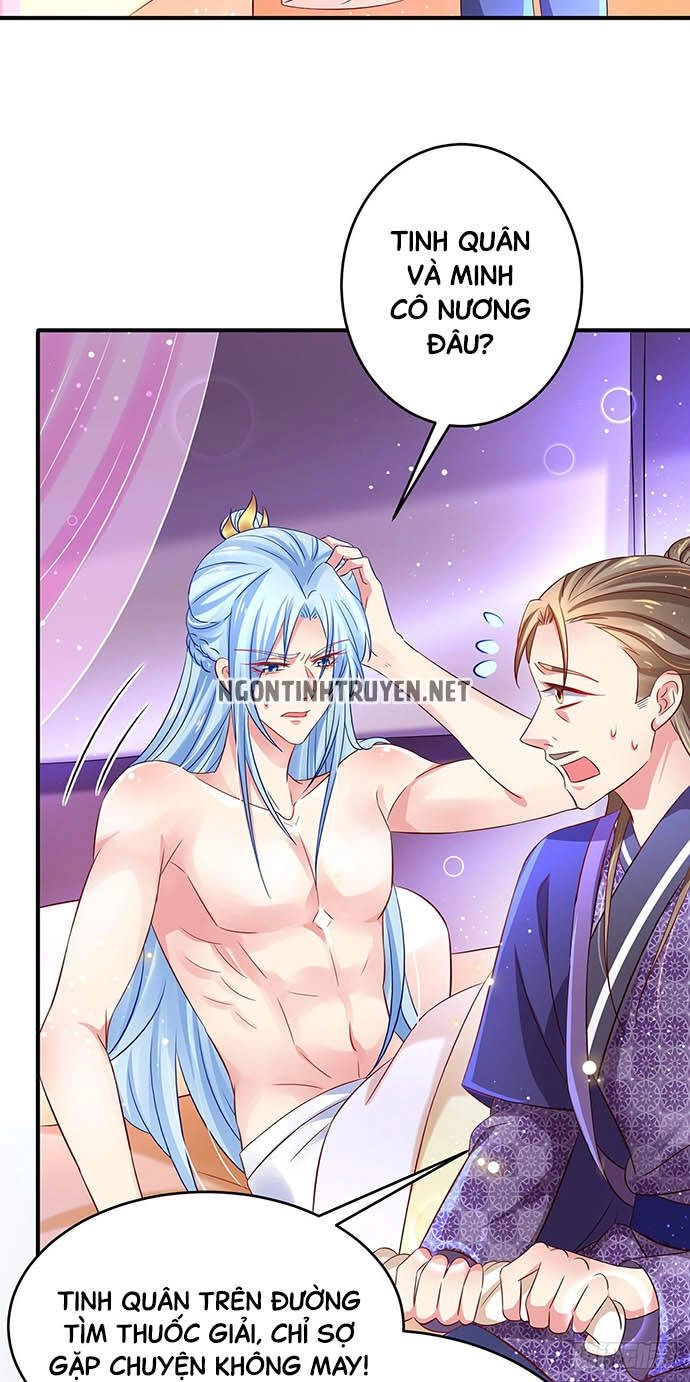 Bệnh Kiều Phu Quân Ngạnh Thượng Cung Chapter 12 - 25