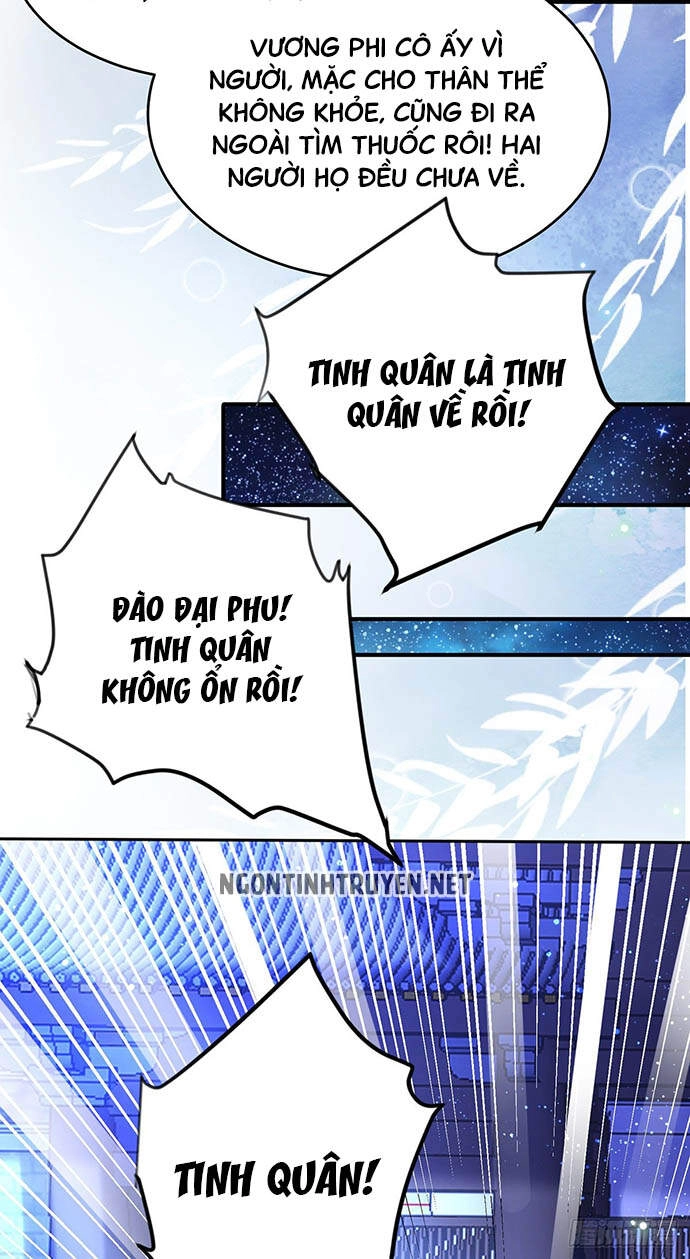 Bệnh Kiều Phu Quân Ngạnh Thượng Cung Chapter 12 - 26