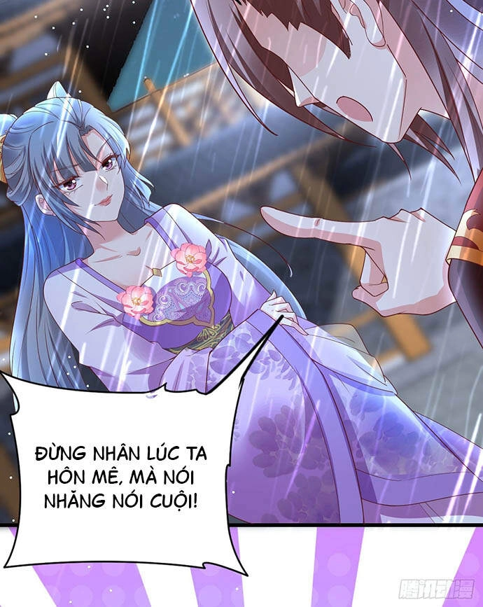 Bệnh Kiều Phu Quân Ngạnh Thượng Cung Chapter 13 - 13