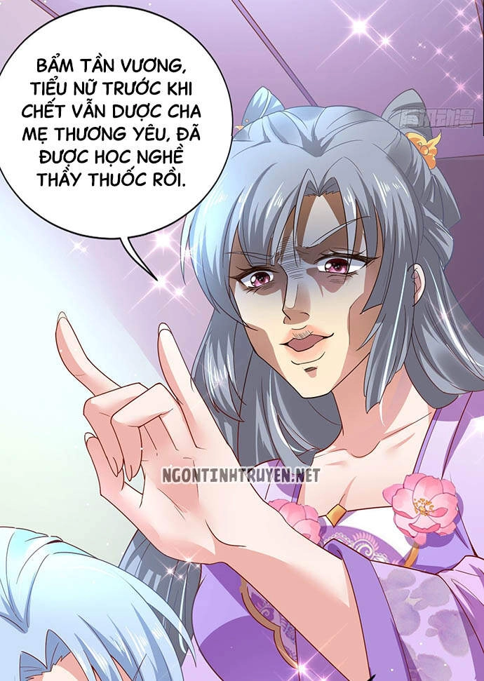 Bệnh Kiều Phu Quân Ngạnh Thượng Cung Chapter 13 - 30