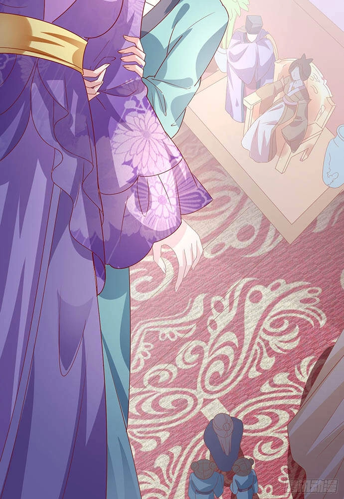 Bệnh Kiều Phu Quân Ngạnh Thượng Cung Chapter 13 - 48