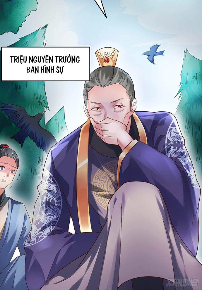 Bệnh Kiều Phu Quân Ngạnh Thượng Cung Chapter 13 - 57