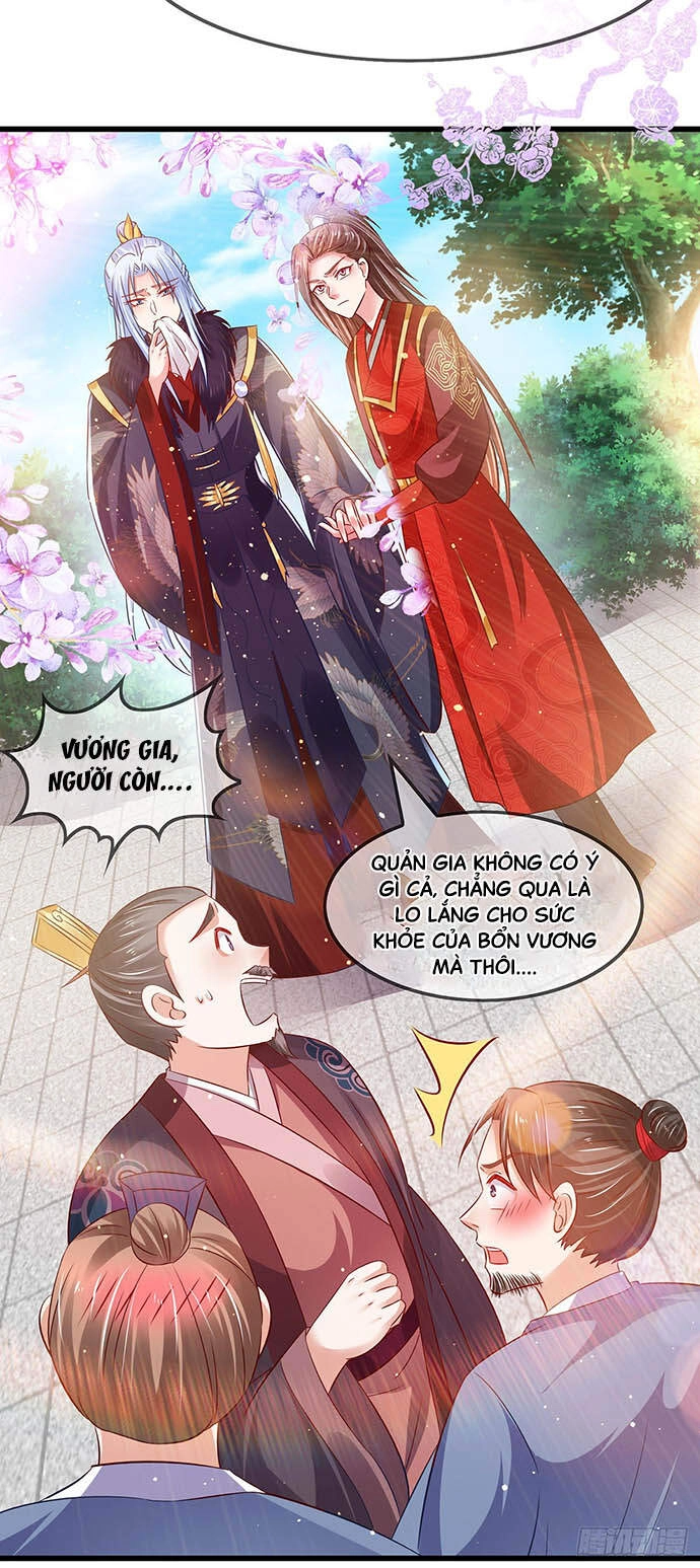 Bệnh Kiều Phu Quân Ngạnh Thượng Cung Chapter 14 - 14