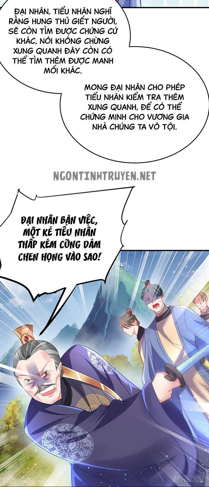 Bệnh Kiều Phu Quân Ngạnh Thượng Cung Chapter 14 - 31