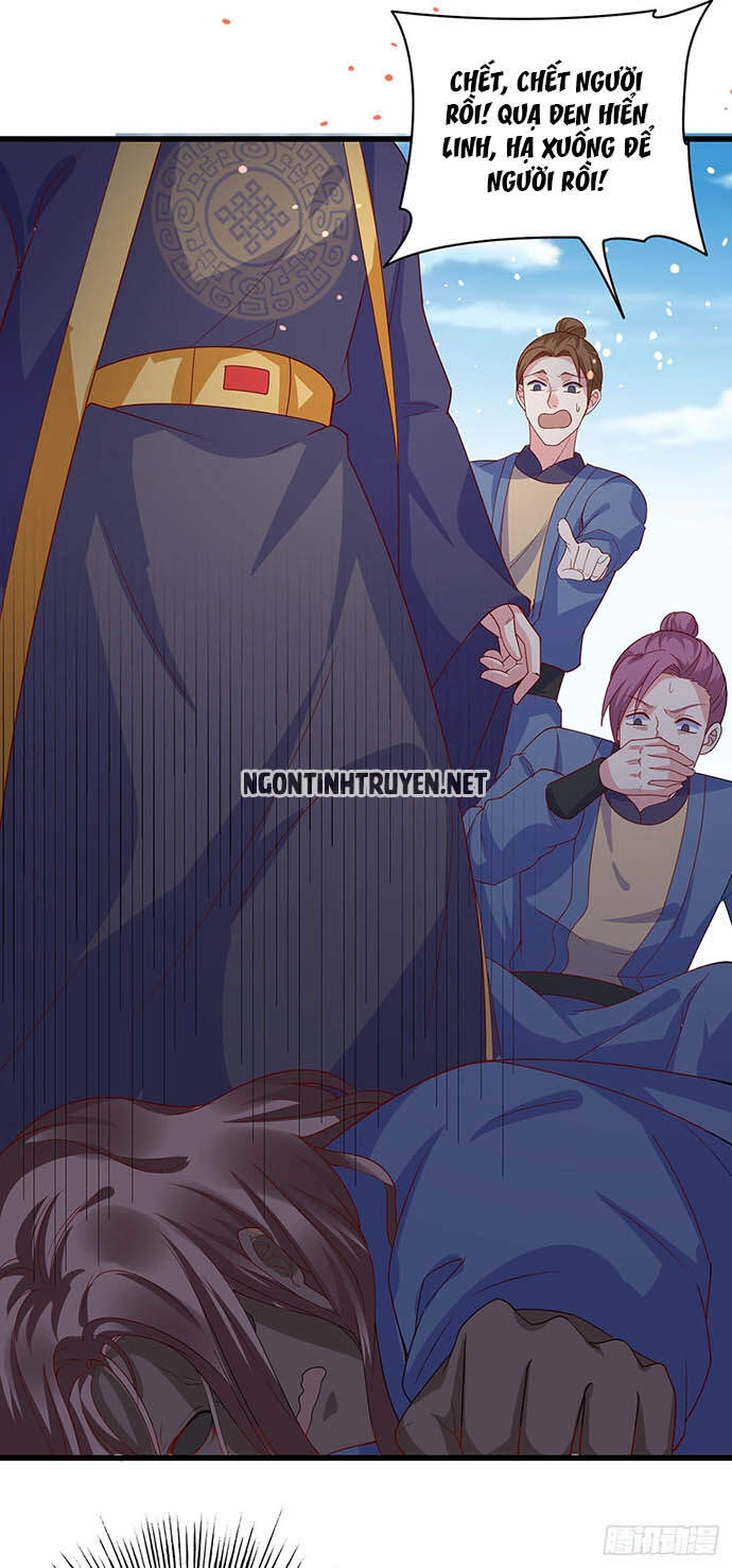 Bệnh Kiều Phu Quân Ngạnh Thượng Cung Chapter 16 - 14