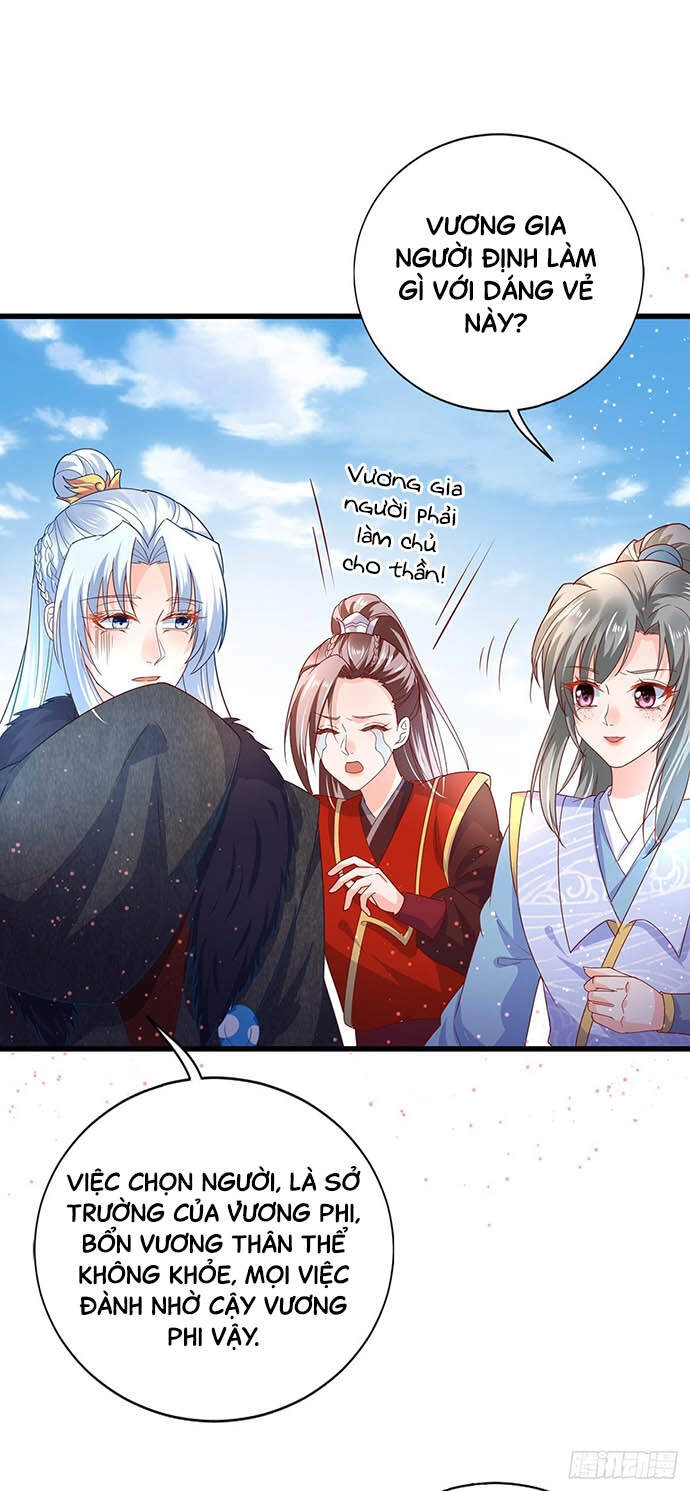 Bệnh Kiều Phu Quân Ngạnh Thượng Cung Chapter 16 - 31