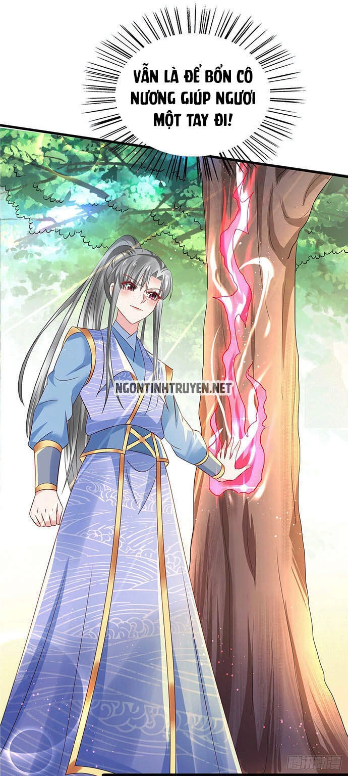 Bệnh Kiều Phu Quân Ngạnh Thượng Cung Chapter 17 - 14