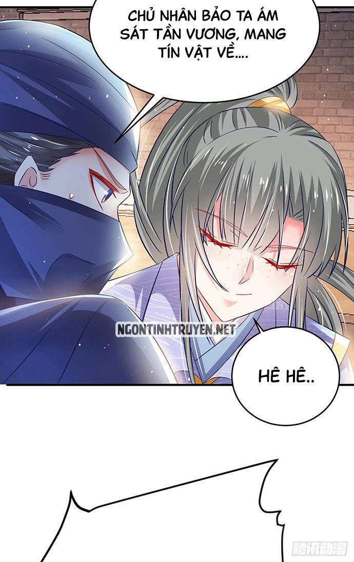 Bệnh Kiều Phu Quân Ngạnh Thượng Cung Chapter 17 - 33