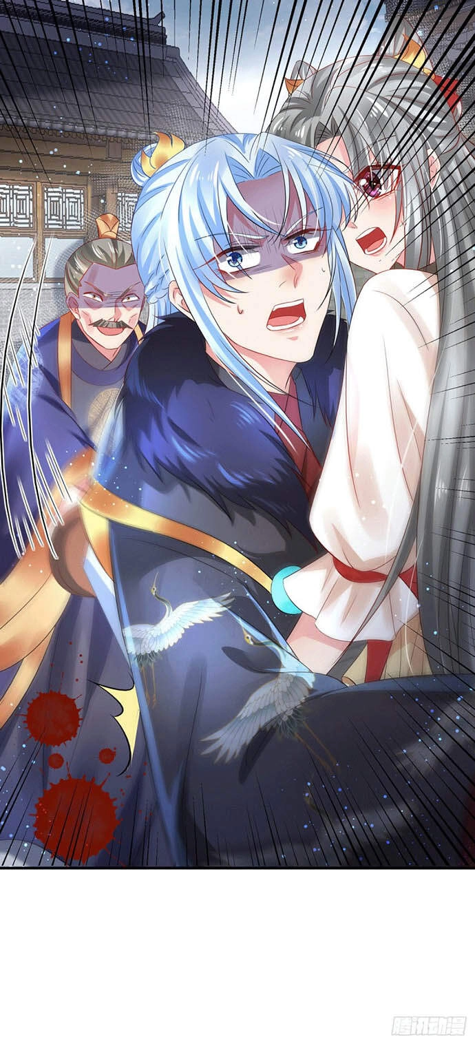 Bệnh Kiều Phu Quân Ngạnh Thượng Cung Chapter 20 - 13