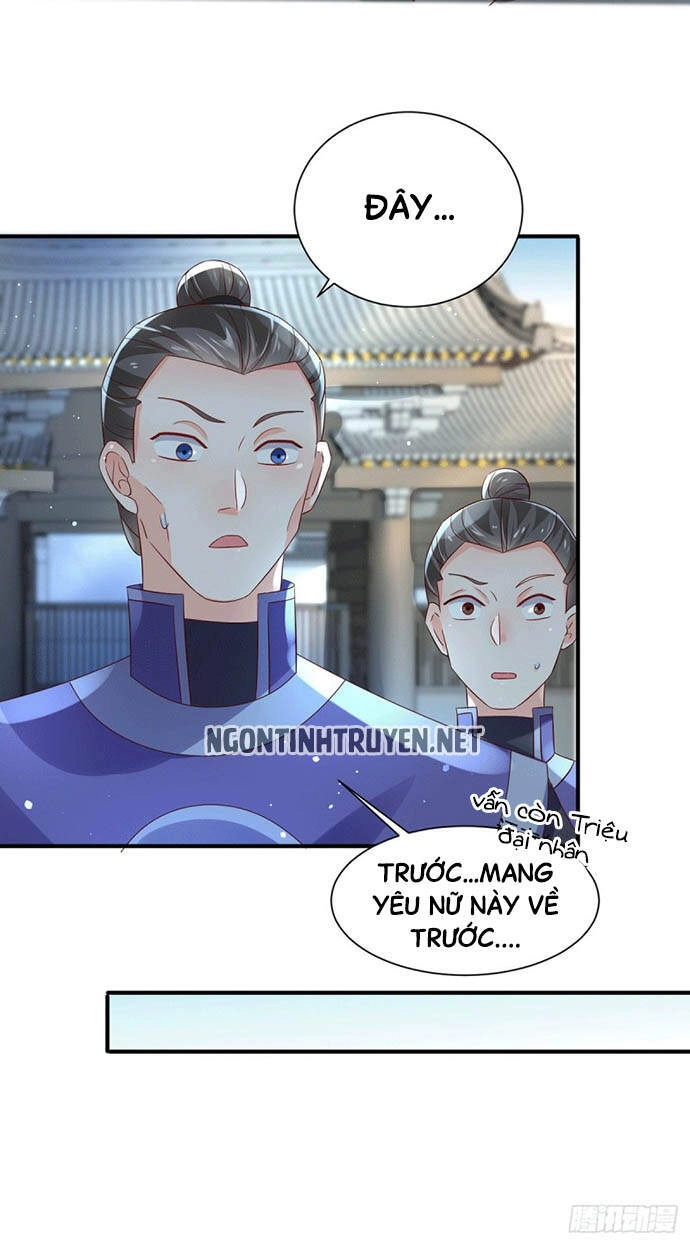 Bệnh Kiều Phu Quân Ngạnh Thượng Cung Chapter 20 - 23