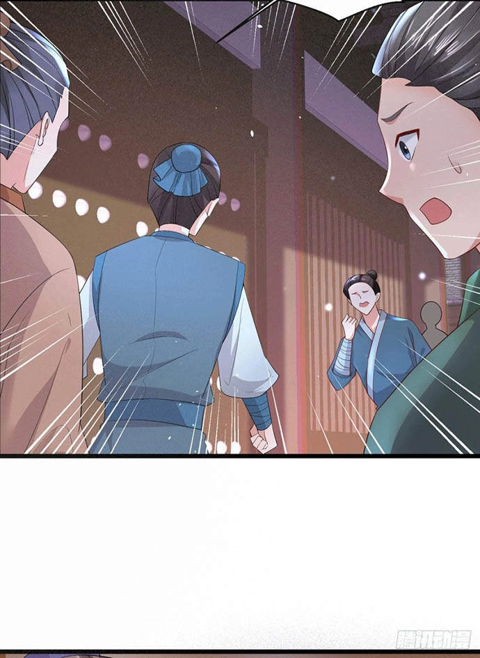 Bệnh Kiều Phu Quân Ngạnh Thượng Cung Chapter 20 - 38