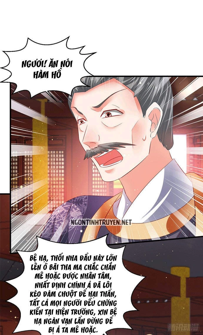 Bệnh Kiều Phu Quân Ngạnh Thượng Cung Chapter 21 - 6