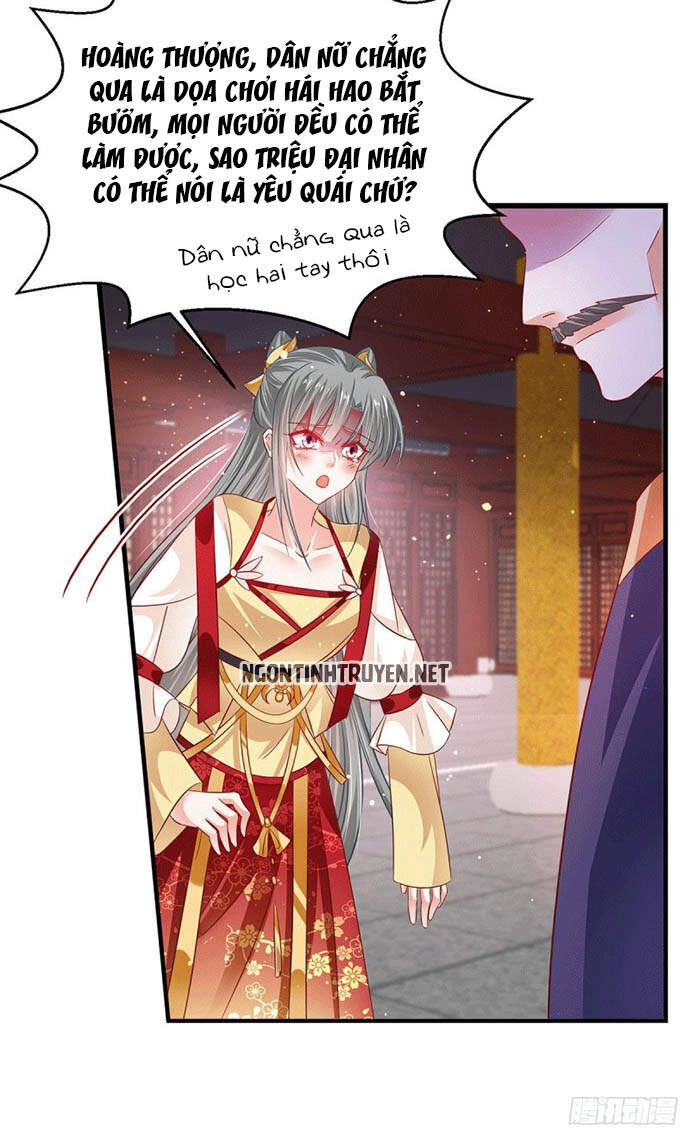 Bệnh Kiều Phu Quân Ngạnh Thượng Cung Chapter 21 - 8