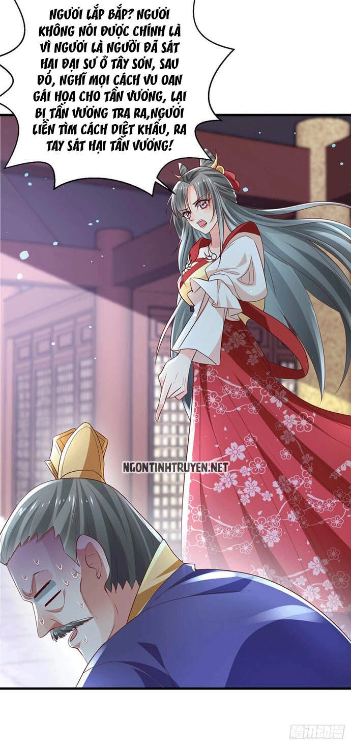 Bệnh Kiều Phu Quân Ngạnh Thượng Cung Chapter 21 - 17