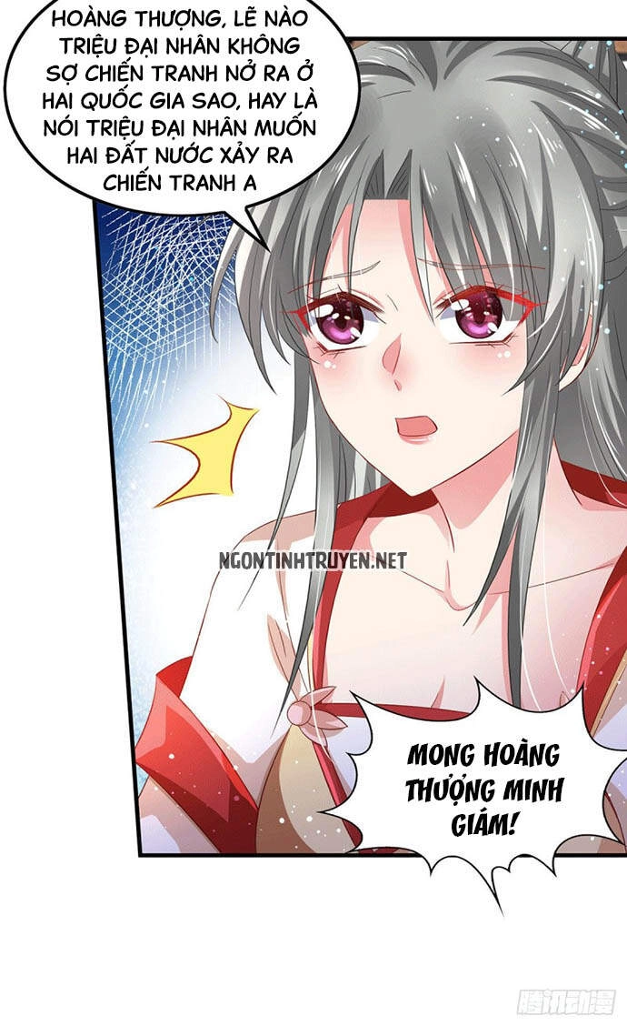 Bệnh Kiều Phu Quân Ngạnh Thượng Cung Chapter 21 - 22