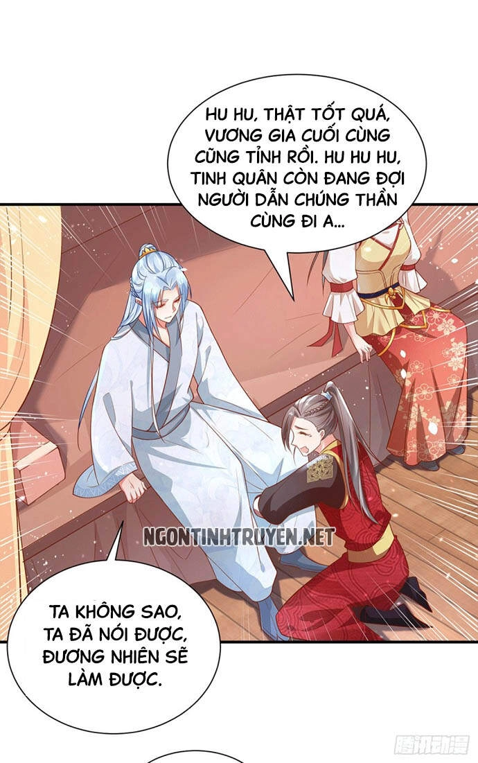 Bệnh Kiều Phu Quân Ngạnh Thượng Cung Chapter 22 - 7